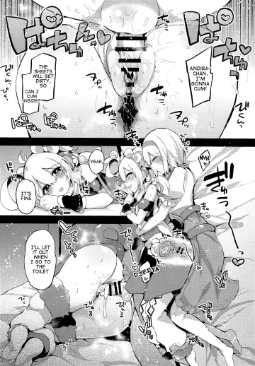 [Kae - Kaenuco] Bokura no Himegoto Fhentai - Page 15