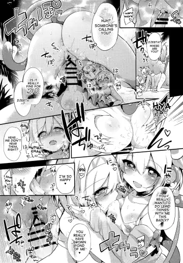 [Kae - Kaenuco] Bokura no Himegoto Fhentai - Page 22