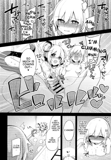 [Kae - Kaenuco] Bokura no Himegoto Fhentai - Page 5