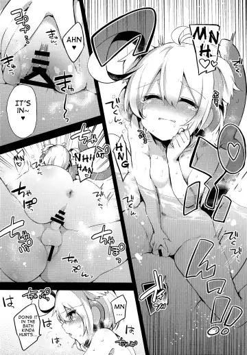 [Kae - Kaenuco] Bokura no Himegoto Fhentai - Page 7