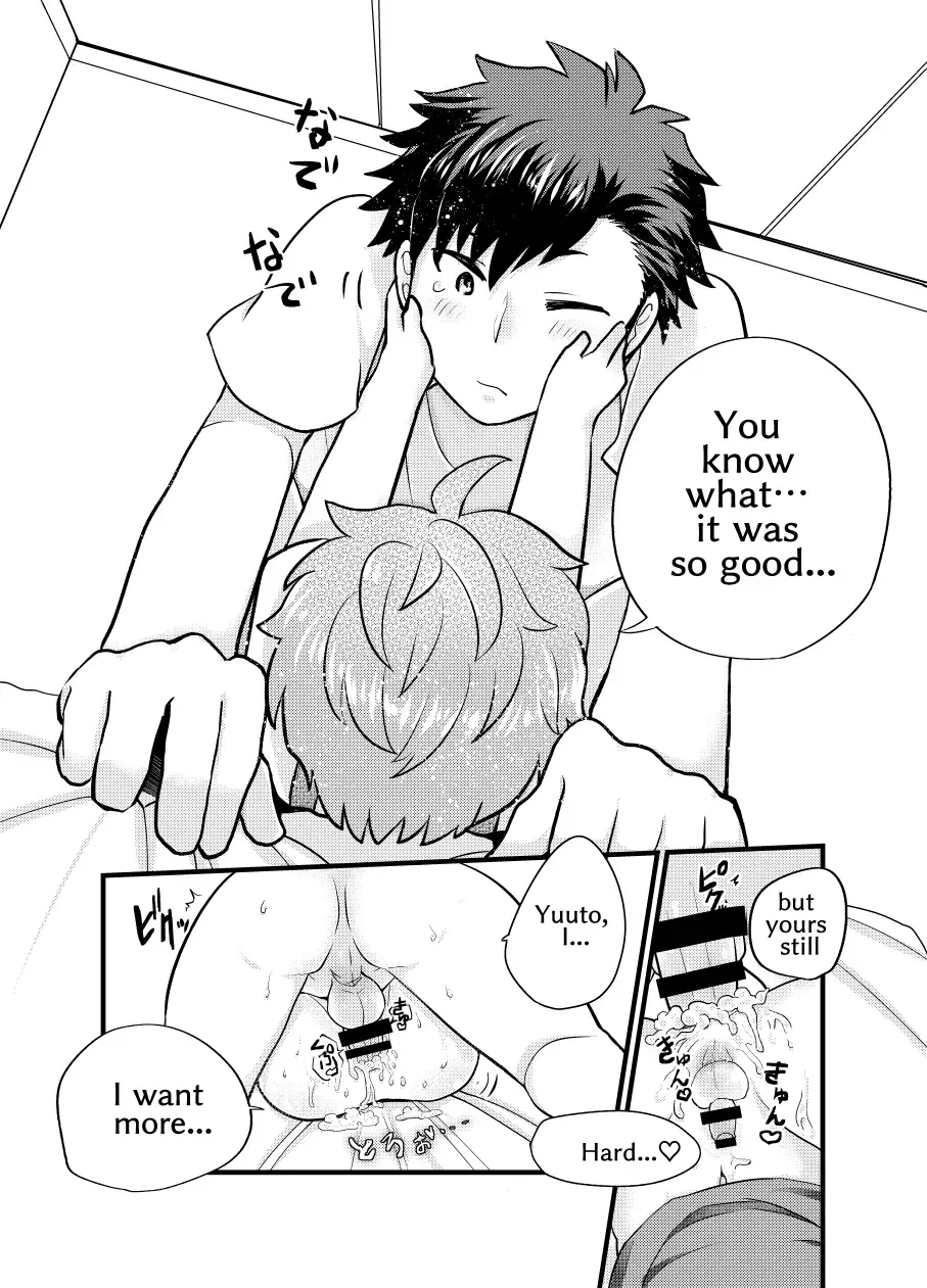 [Coromochi] Shota Mama! Fhentai - Page 20