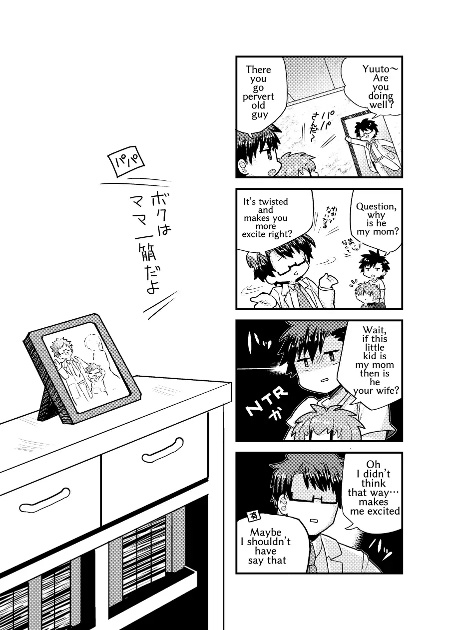 [Coromochi] Shota Mama! Fhentai - Page 25