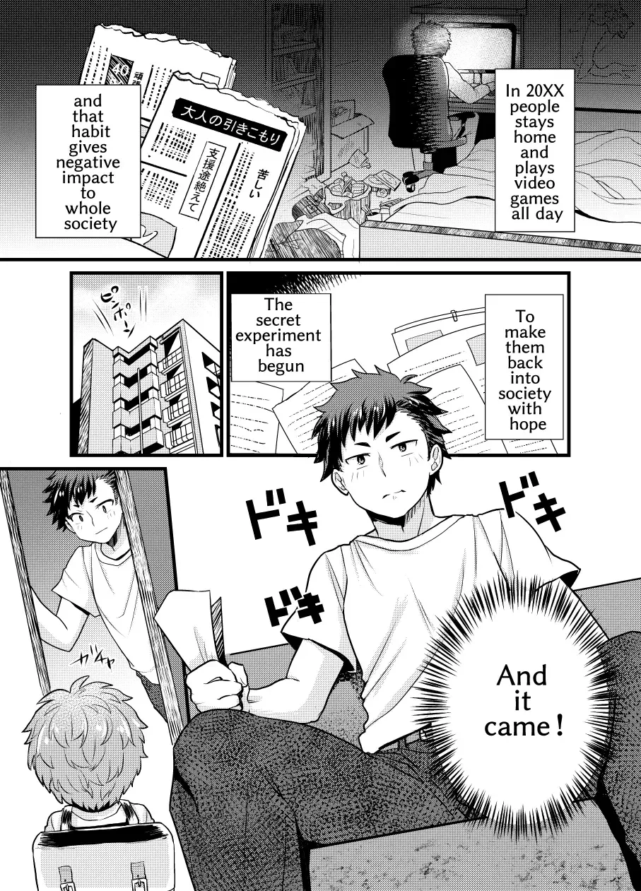 [Coromochi] Shota Mama! Fhentai - Page 3