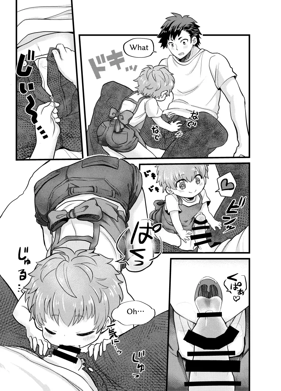 [Coromochi] Shota Mama! Fhentai - Page 9