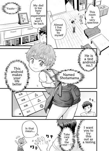 [Coromochi] Shota Mama! Fhentai - Page 5