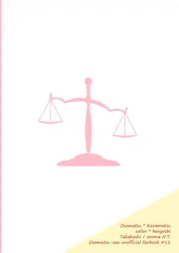 [Takahashi] Hikokunin to Asobou Fhentai - Page 18