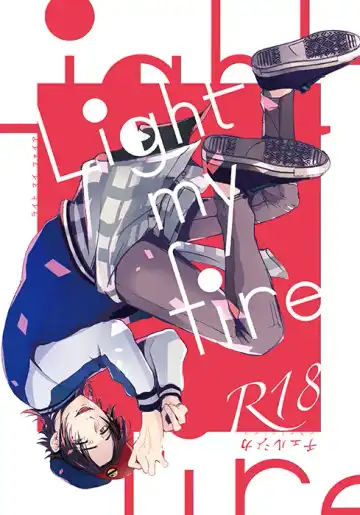 Read [Chelcica] Light my fire - Fhentai
