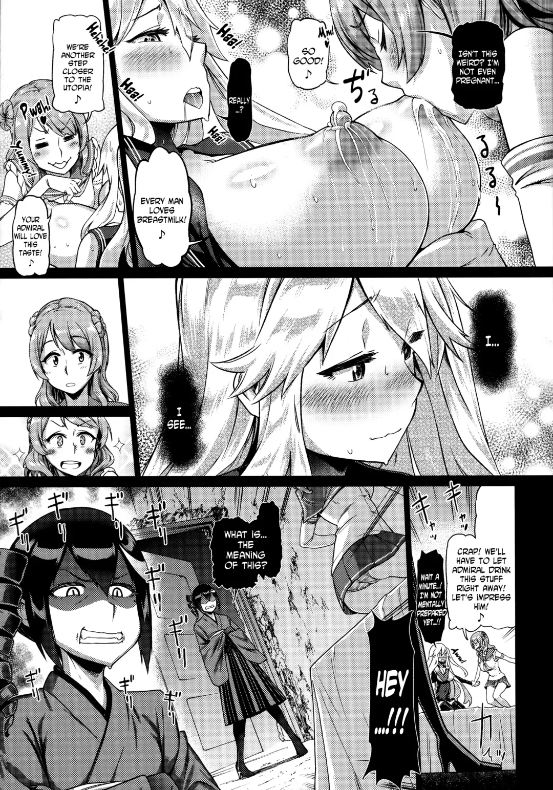 [Dam] Soko ga Kuubo Seiki no Shangri-La Fhentai - Page 18