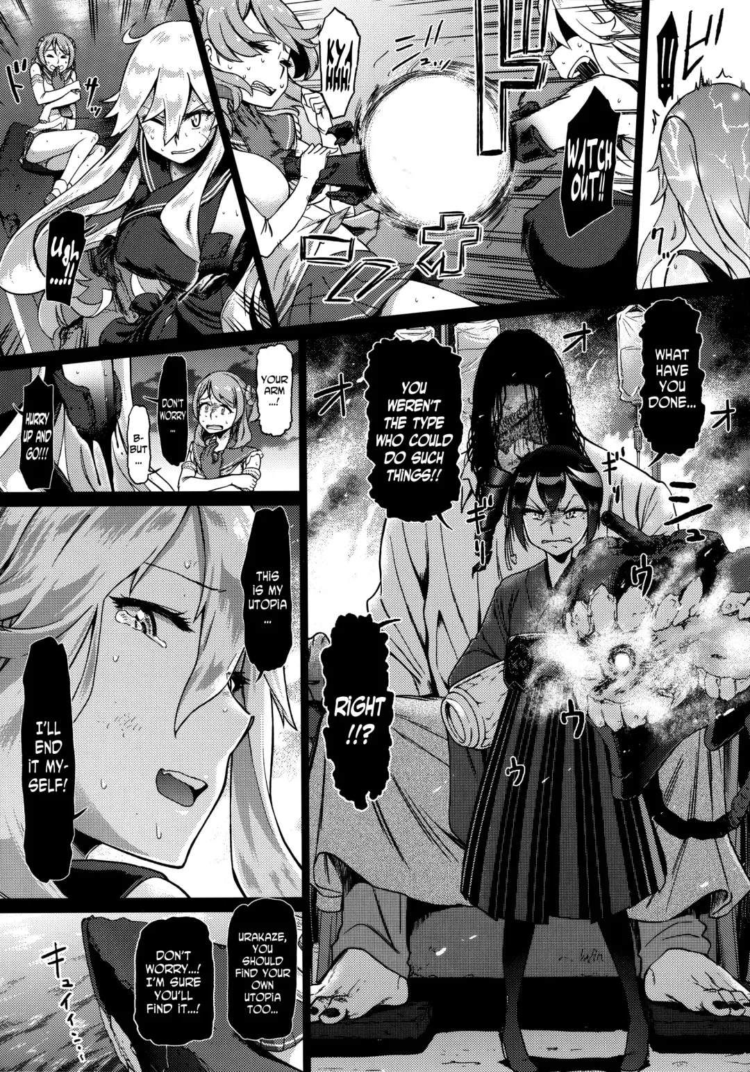 [Dam] Soko ga Kuubo Seiki no Shangri-La Fhentai - Page 32