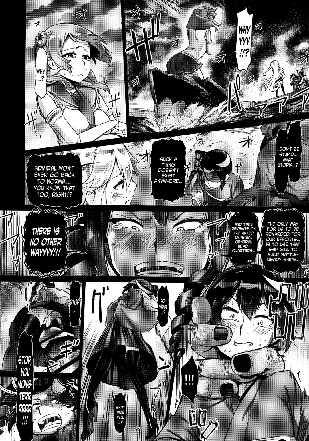 [Dam] Soko ga Kuubo Seiki no Shangri-La Fhentai - Page 33