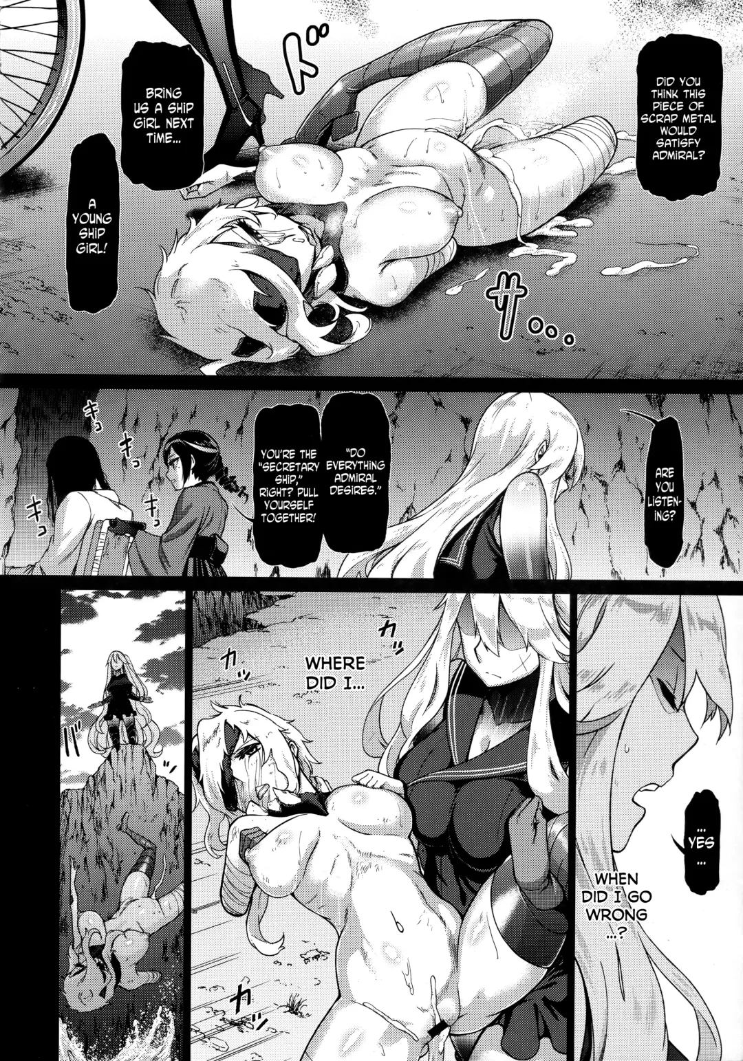 [Dam] Soko ga Kuubo Seiki no Shangri-La Fhentai - Page 5