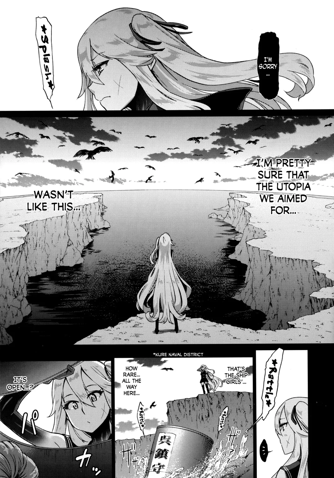 [Dam] Soko ga Kuubo Seiki no Shangri-La Fhentai - Page 6