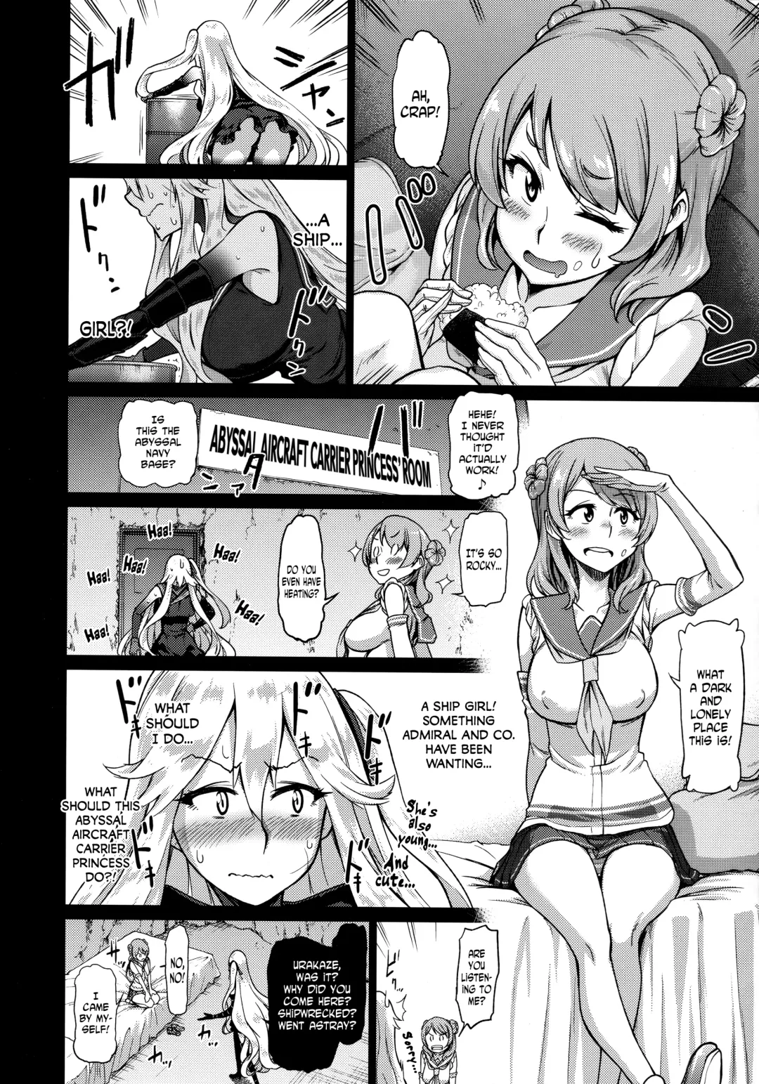 [Dam] Soko ga Kuubo Seiki no Shangri-La Fhentai - Page 7