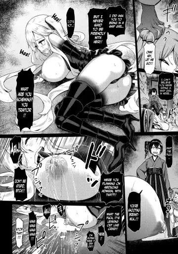 [Dam] Soko ga Kuubo Seiki no Shangri-La Fhentai - Page 19