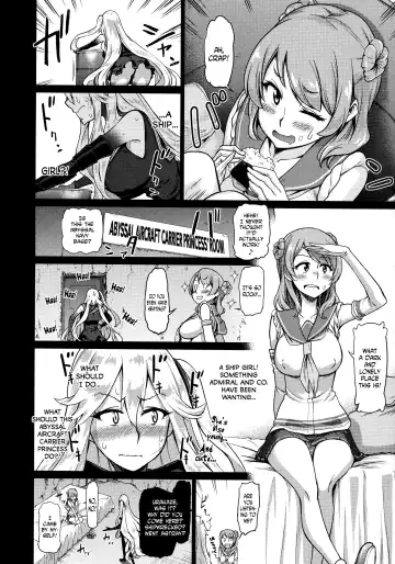 [Dam] Soko ga Kuubo Seiki no Shangri-La Fhentai - Page 7