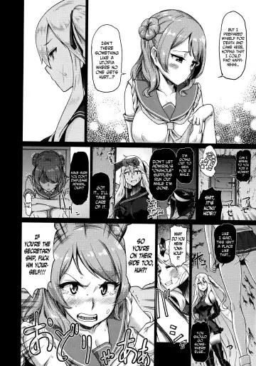 [Dam] Soko ga Kuubo Seiki no Shangri-La Fhentai - Page 9