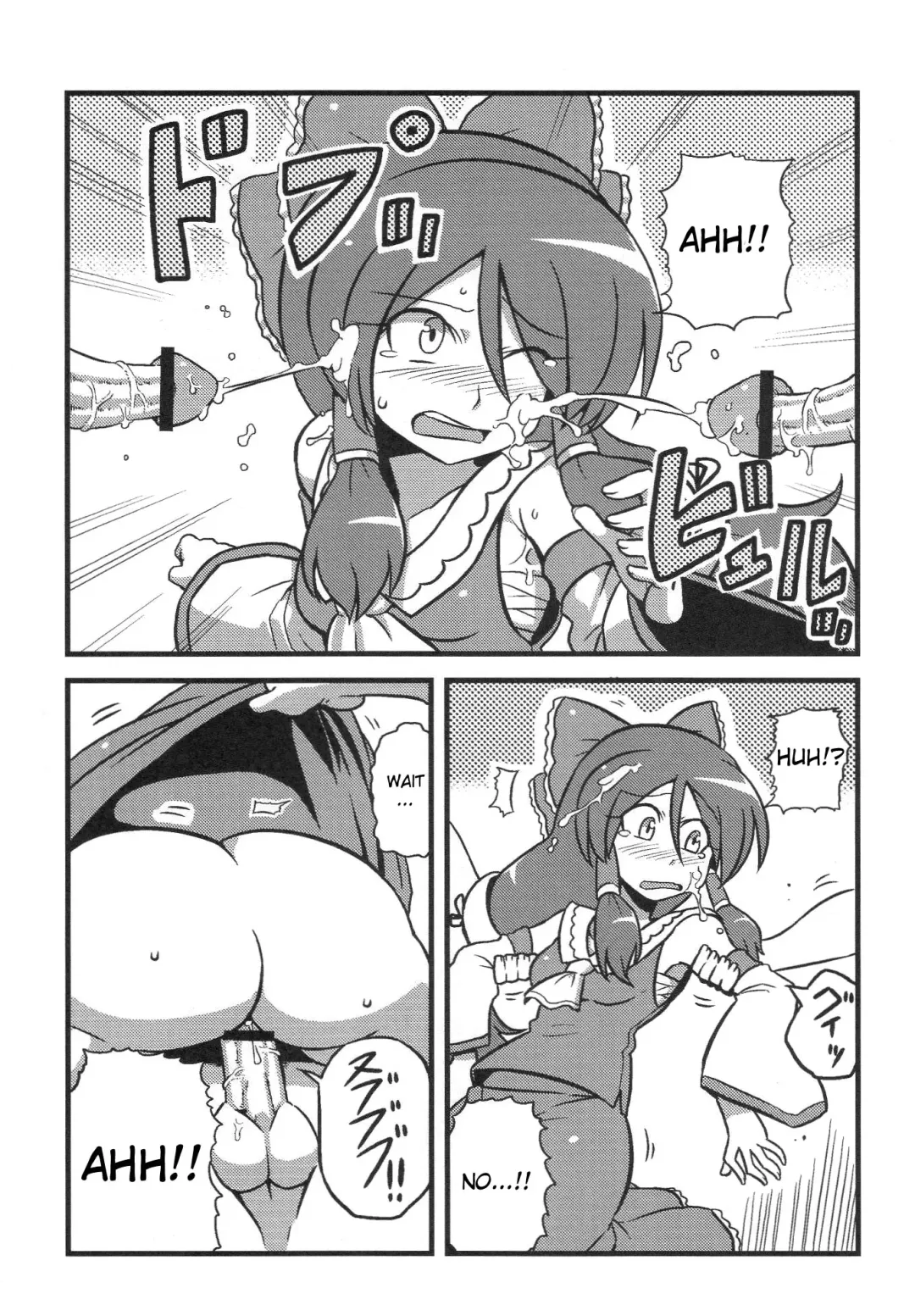[Tsukiwani] Yuyu-sama Yume Mousou Fhentai - Page 17