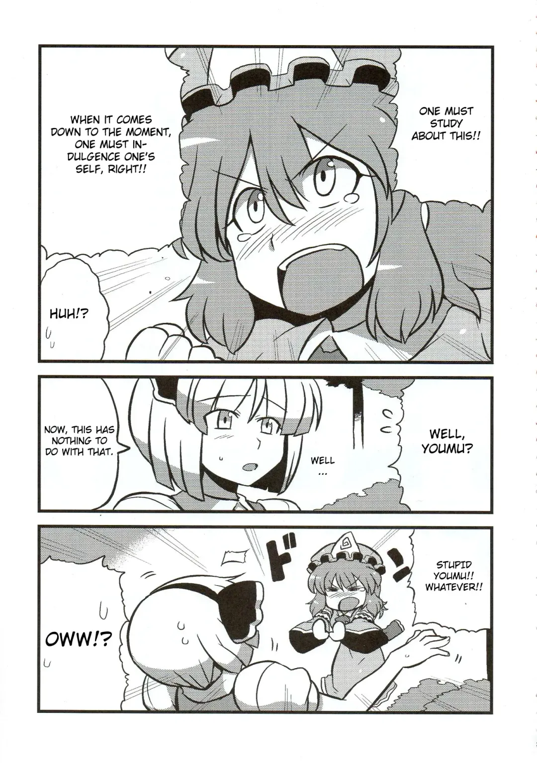 [Tsukiwani] Yuyu-sama Yume Mousou Fhentai - Page 34