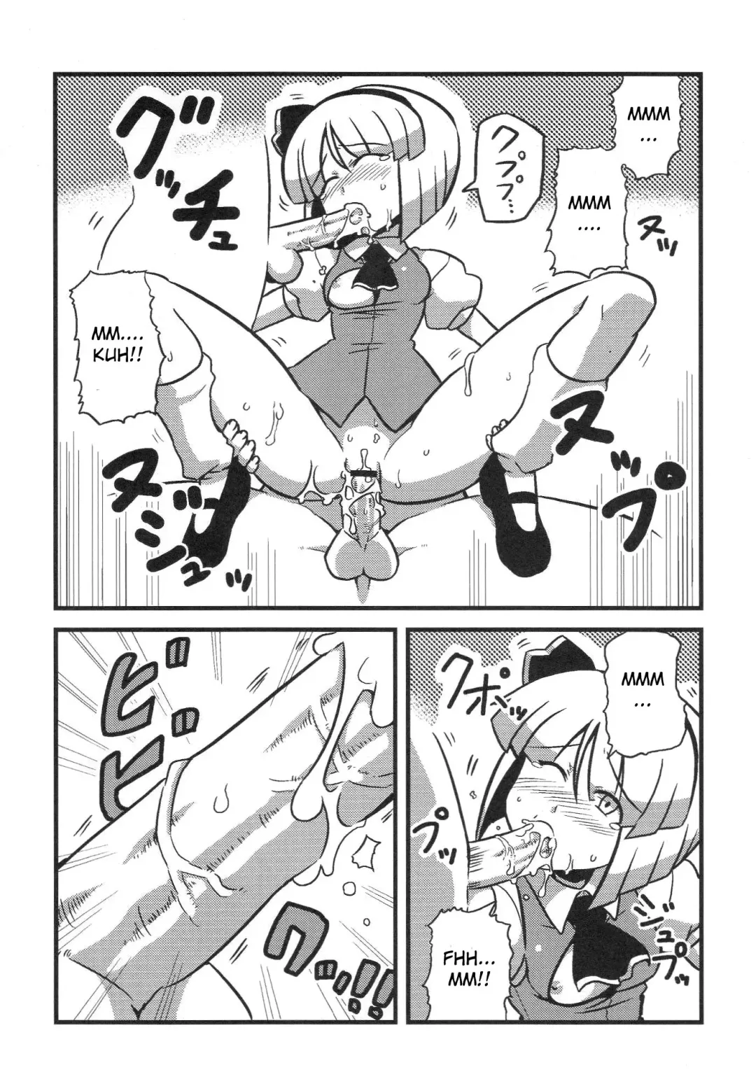 [Tsukiwani] Yuyu-sama Yume Mousou Fhentai - Page 9