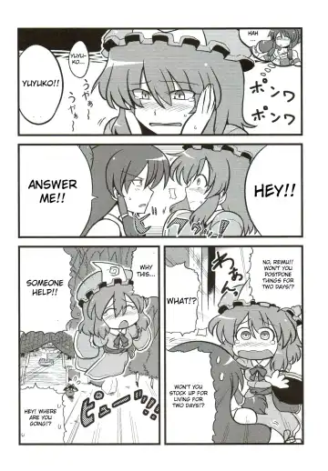 [Tsukiwani] Yuyu-sama Yume Mousou Fhentai - Page 22