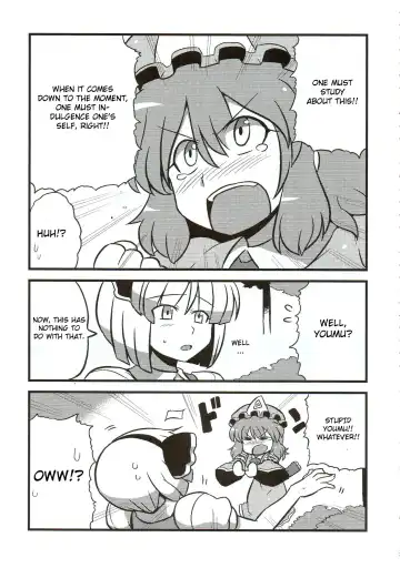 [Tsukiwani] Yuyu-sama Yume Mousou Fhentai - Page 34