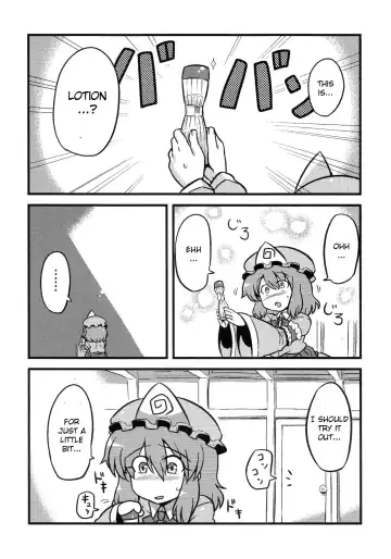 [Tsukiwani] Yuyu-sama Yume Mousou Fhentai - Page 4