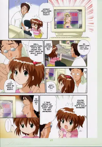 Umiko-Chan Fhentai - Page 3