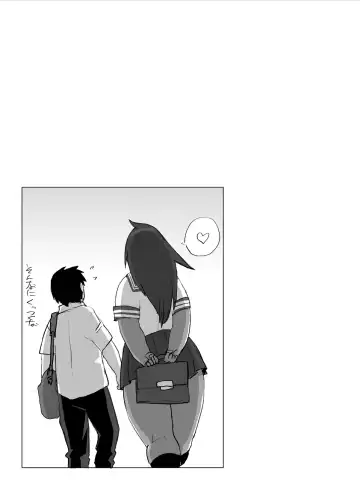 [Kojima Video] Homanmachi no Oniku Gakuen Fhentai - Page 68