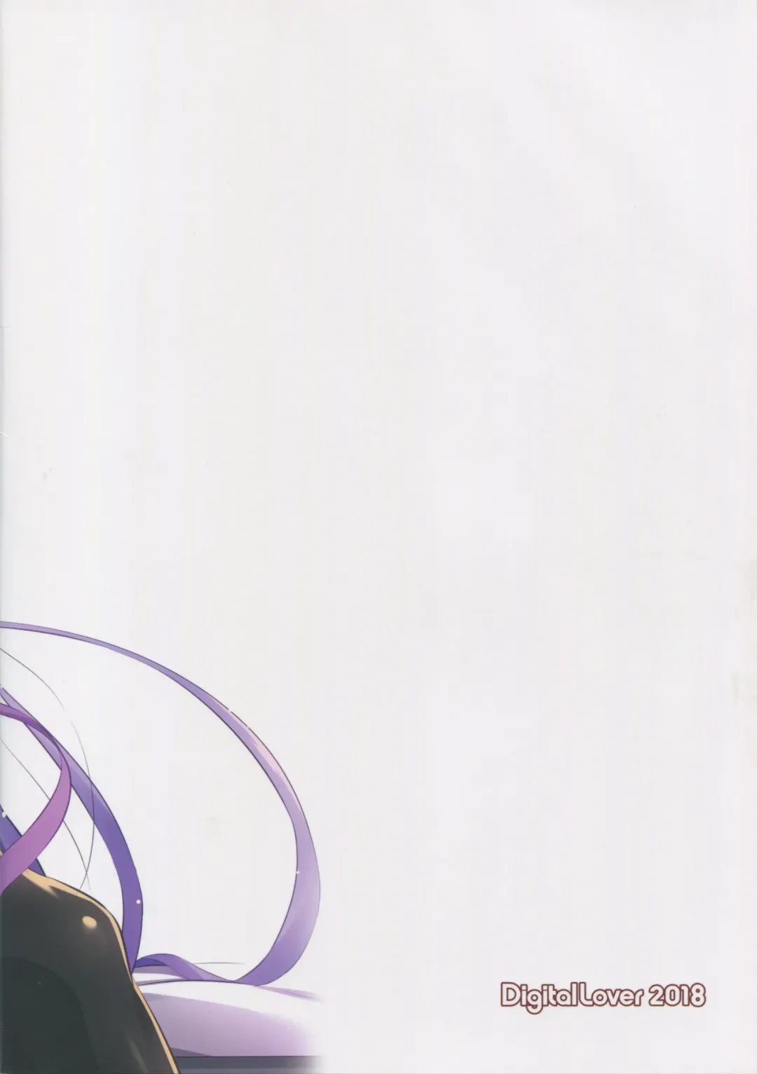 [Nakajima Yuka] D.L. action 125 Fhentai - Page 26