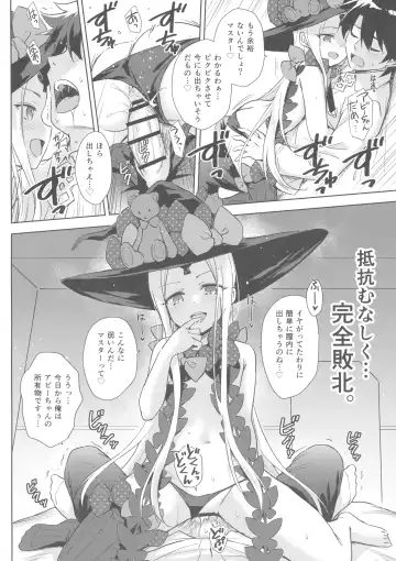 [Marugoshi] Waruiko Abby-chan mo Oshiri Ecchi wa Sasuga ni...? Fhentai - Page 7