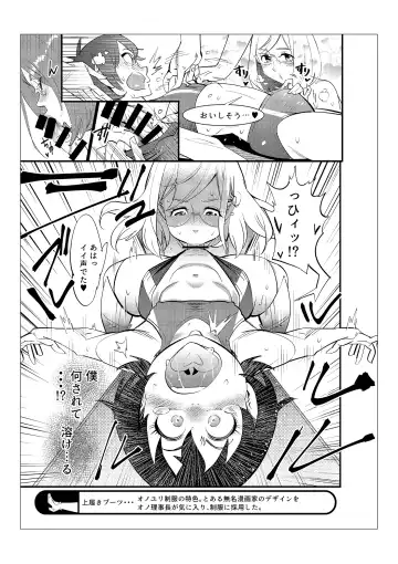 [Kishinosato Satoshi] Danshi dake ga Kayoeru Joshikou Onoyuri Gakuen Fhentai - Page 42