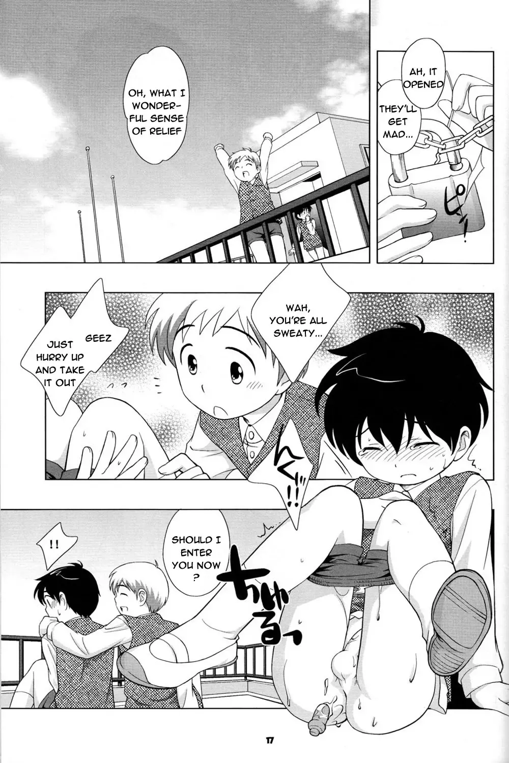 [Ueda Yuu] The Slave Driver At School Fhentai - Page 16