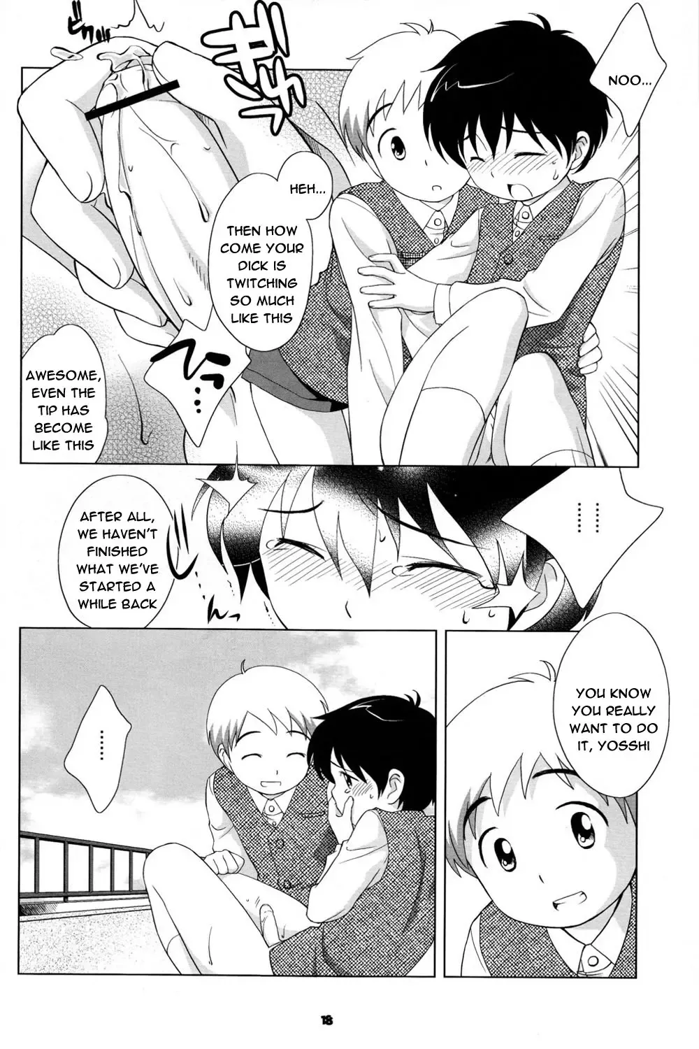 [Ueda Yuu] The Slave Driver At School Fhentai - Page 17