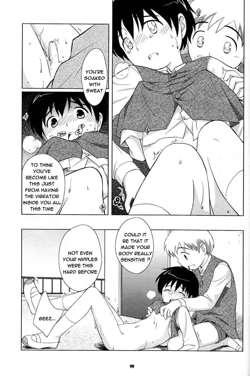 [Ueda Yuu] The Slave Driver At School Fhentai - Page 18