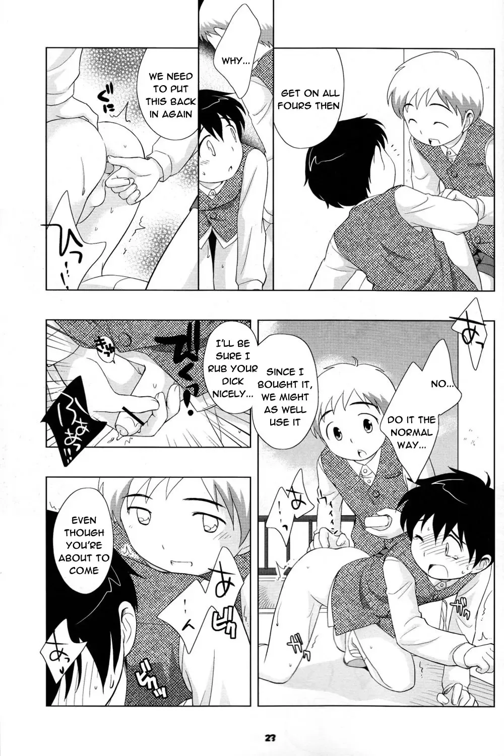 [Ueda Yuu] The Slave Driver At School Fhentai - Page 22