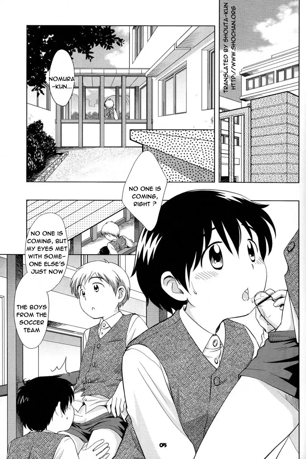[Ueda Yuu] The Slave Driver At School Fhentai - Page 4