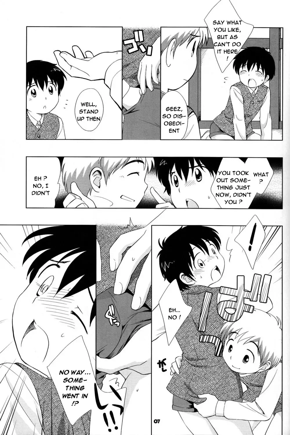 [Ueda Yuu] The Slave Driver At School Fhentai - Page 6