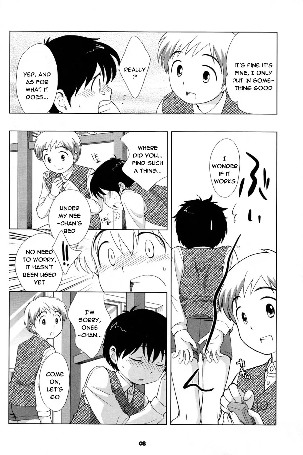 [Ueda Yuu] The Slave Driver At School Fhentai - Page 7