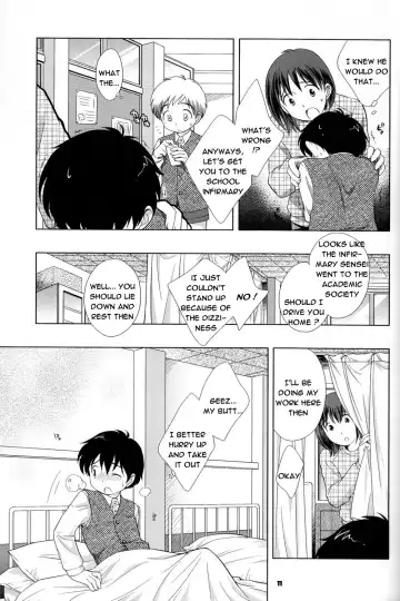 [Ueda Yuu] The Slave Driver At School Fhentai - Page 10