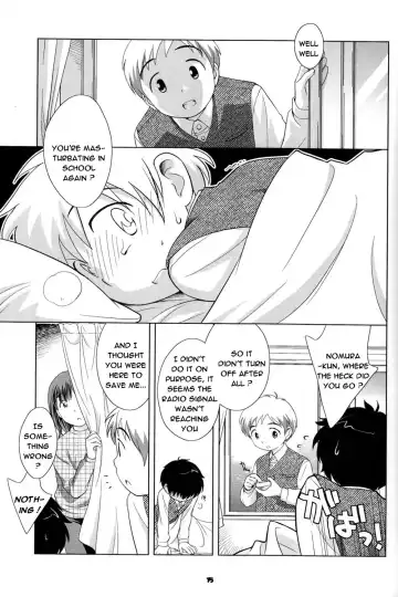 [Ueda Yuu] The Slave Driver At School Fhentai - Page 14