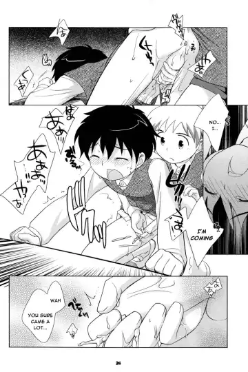 [Ueda Yuu] The Slave Driver At School Fhentai - Page 23