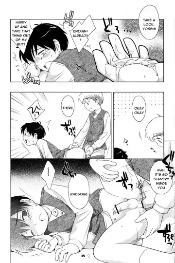 [Ueda Yuu] The Slave Driver At School Fhentai - Page 24