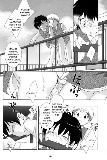 [Ueda Yuu] The Slave Driver At School Fhentai - Page 27