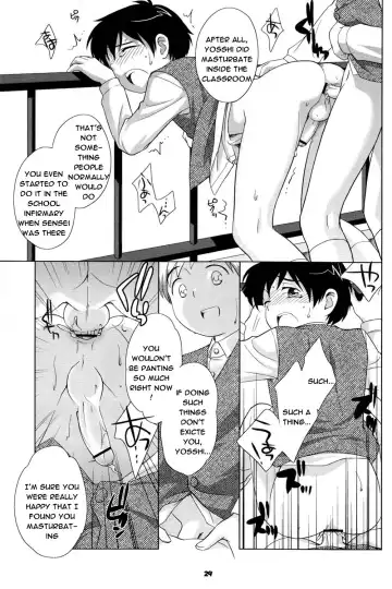 [Ueda Yuu] The Slave Driver At School Fhentai - Page 28