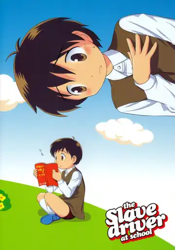 [Ueda Yuu] The Slave Driver At School Fhentai - Page 34
