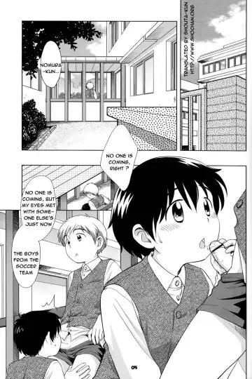 [Ueda Yuu] The Slave Driver At School Fhentai - Page 4