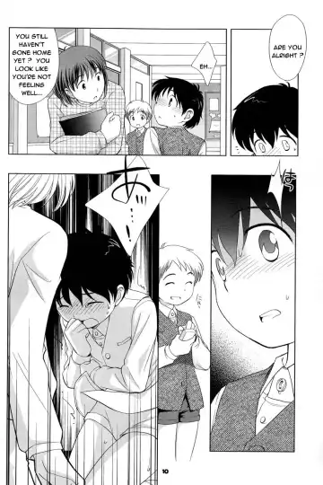 [Ueda Yuu] The Slave Driver At School Fhentai - Page 9