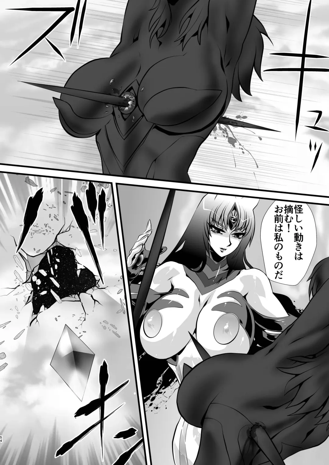 [Yuri Ai] LUVLADY Encounter with jewel Fhentai - Page 54