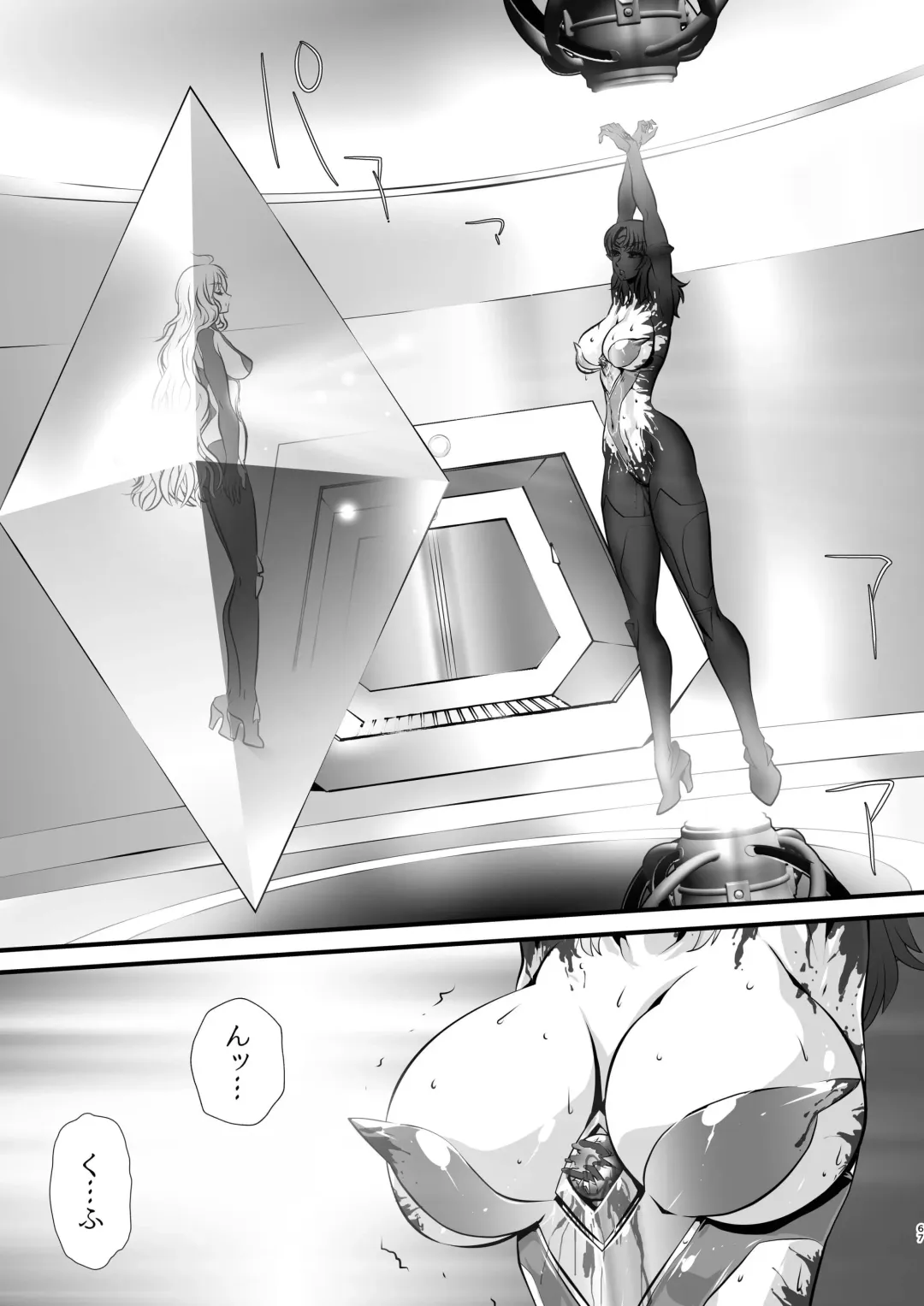 [Yuri Ai] LUVLADY Encounter with jewel Fhentai - Page 67