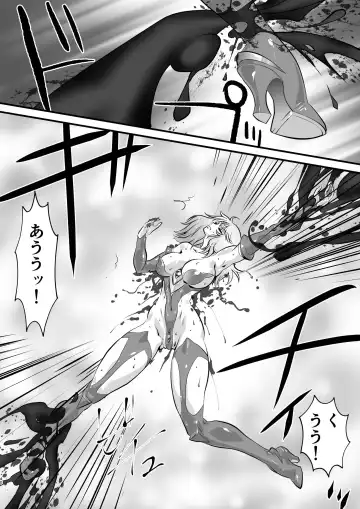 [Yuri Ai] LUVLADY Encounter with jewel Fhentai - Page 40